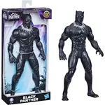 MARVEL BOSSZÚÁLLÓK FEKETE PÁRDUC FIGURA - 24 CM (LILA CSOMAGOLÁSÚ)