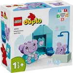 LEGO DUPLO ELSŐ FÜRDÉS (10413)
