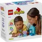 LEGO DUPLO ELSŐ FÜRDÉS (10413)