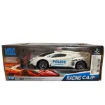 TÁVIRÁNYÍTÓS RENDŐRAUTÓ