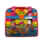 KOCKASZETT - 58 DARABOS