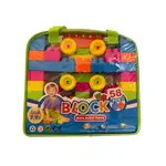 KOCKASZETT - 58 DARABOS