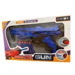 JÁTÉKFEGYVER 6 SZIVACSLÖVEDÉKKEL