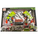AIR BLASTER DUPLA PISZTOLY SZETT 12 SZIVACSLÖVEDÉKKEL