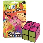 RUBIK KOCKA JUNIOR JÁTÉK