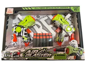 AIR BLASTER DUPLA PISZTOLY SZETT 12 SZIVACSLÖVEDÉKKEL